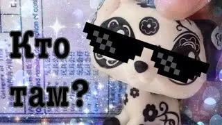 LPS: БОЛЬШАЯ ПОСЫЛКА с Aliexpress. МНОГО петов!