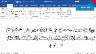 office Word docx Save as pdf CMD Command