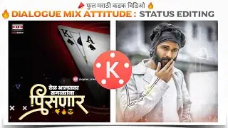 Kinemaster Attitude Status New | Kinemaster Video Editing |Kinemaster Status Editing |Sopan Gomase