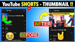 How To Add Custom Thumbnail On Youtube Shorts | Youtube shorts me custom thumbnail  kaise lgaye 2022