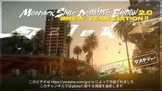 SHARE‼️Modpack Style Definitive Edition 2.0 // GTASA ANDROID