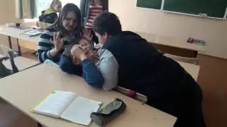 Групавуха в классе