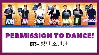 BTS-Permission To Dance (Colour Coded Lyrics)