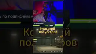 Как сохранить интерес к Snowrunner 