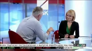 Бизнес сделал предложение