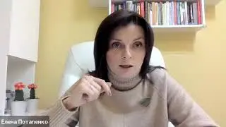 Together is difficult, apart is impossible | Part 1