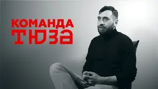 ДМИТРИЙ АКИМОВ про азотный наркоз и встречу с Юрием Любимовым/ РЕЖИССЕР
