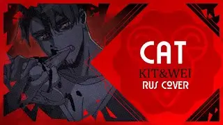 cat - (MILGRAM) RUS COVER