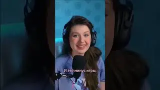 Как долго можно жить в игре? 🧐