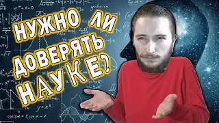 Васил, 