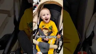 😊😊😊 #мама #малыш #дети #семья #топ