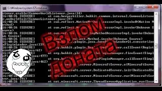 |Взлом| Приватным Читом D^