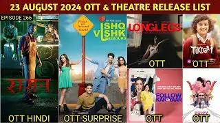 23 August OTT Release Movies & Web Series | Raayan Hindi OTT | Ishq Vishk Rebound OTT | Netflix, Jio