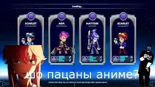 Немного настальги