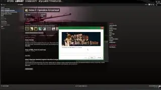 Dayz Mod How To Get Your STEAM CD Key Back EASY!
