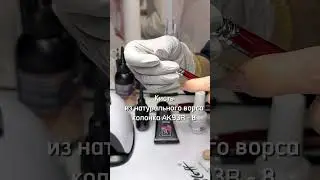 Полигель и выкладной френч: выбираем кисти для ногтей Roubloff #nails #nailart