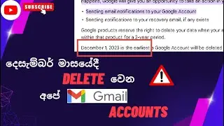 Secure Gmail Account Recovery: Stop Deletion After 2 Years of Inactivity