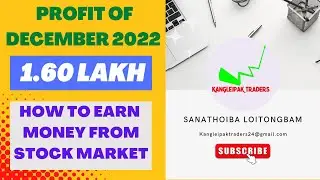 1.60 LAKH PROFIT FOR THE MONTH OF DECEMBER 2022 ON MY BABY ACCOUNT