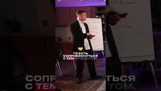 Как делать продажи через соцсети