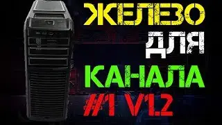 Корпус DEEPCOOL KENDOMEN