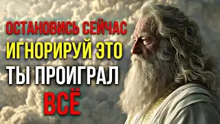 ✝️God's Warning: Watch This Now Before It's Too Late | Today's Message