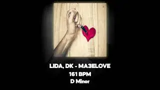 LIDA, DK - МАЗЕLOVE (Акапелла / Acapella)