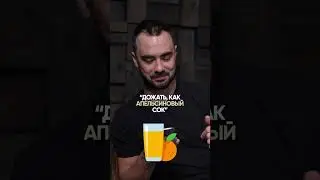 Подписывайся на канал и ставь лайк 😁 #shorts #timofey_couch #дети #смешноевидео #ребенок