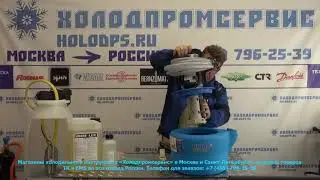 Pump Eliminate® 25 V4V - Персональный элиминейтор® для промывки теплообменного оборудования
