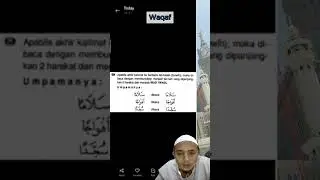 Belajar Tajwid 46