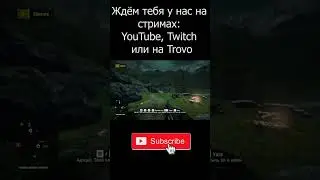 Far Cry 4 Хёрк этот Хёрк!