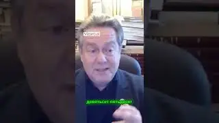 Продажа Аляски и огромная пенсия посла  