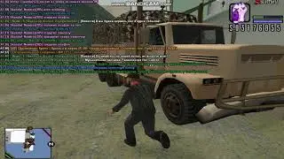повышение на 5 rank