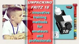 NEW!!! UNPACKING FRITZ 18. LiveStream. 16/11/2021