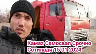 Камаз Самосвал Срочно Сотилади  Носири Хсров Қизилкитмон Кишлогида 15 01 2024