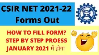 HOW TO FILL CSIR UGC NET FORM 2021  CSIR UGC NET 2021-22 FORMS STEP BY STEP  