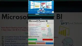 Power bi class in hindi