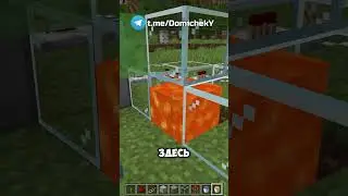 The Most IMBA Bug in Minecraft Bedrock