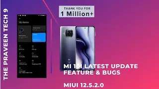 Mi 10i Miui 12.5.2.0 Latest Feature & Bugs | Mi10i , poco x3 , poco f3 | BY THE PRAVEEN TECH 9