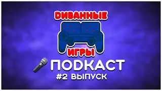 Пиратство умирает, Кончилась халява в PSNow, Перезапуск SIlent Hill, Самый продаваемый эксклюзив PS4