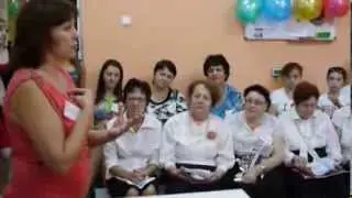 Орифлейм. Открытие СПО