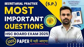 12th HSC Secretarial Practice Most Important Questions 2025 | important questions of SP