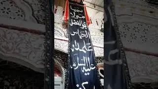 #molaabbasas