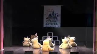 ТТМ 