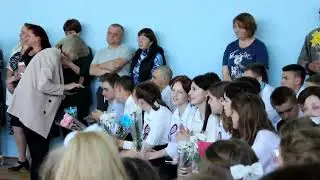 Последний звонок 2023