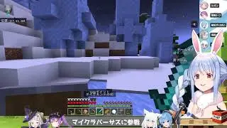 Pekora creeper aw man