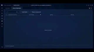 14_1 Управление принтерами