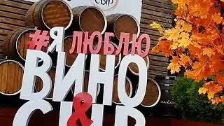 А у нас в Кипарисном настоящая осень!