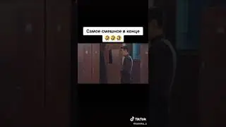 Дорама король вечный монарх