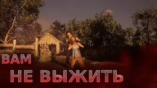 Решил сыграть за семью. Автостопщик | The Texas Chain Saw Massacre