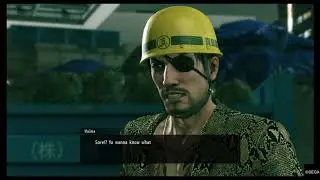 Majima's Sore | Yakuza Kiwami 2